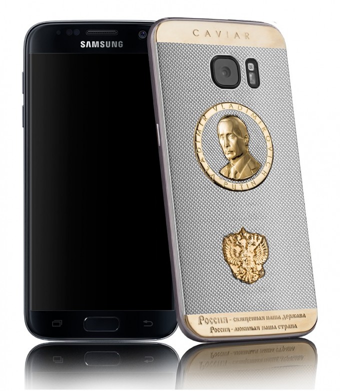 Samsung Supremo Putin Rubino - Galaxy S7 pentru fanii lui Vladimir Putin samsung s7 galaxy  