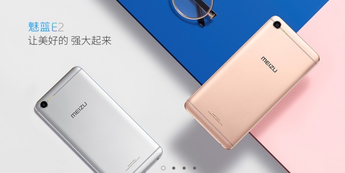 Meizu E2 a fost prezentat oficial meizu 