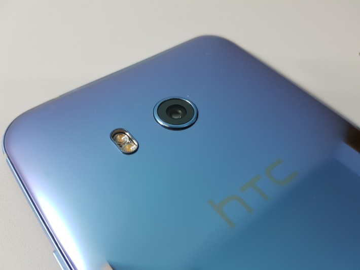 Review HTC U11 u11 htc featured-review 