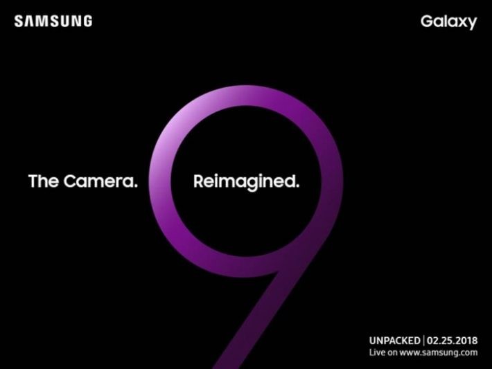 A mai trecut un an și Samsung anunță data evenimentului de lansare pentru Galaxy S9 unpacked samsung s9 featured 