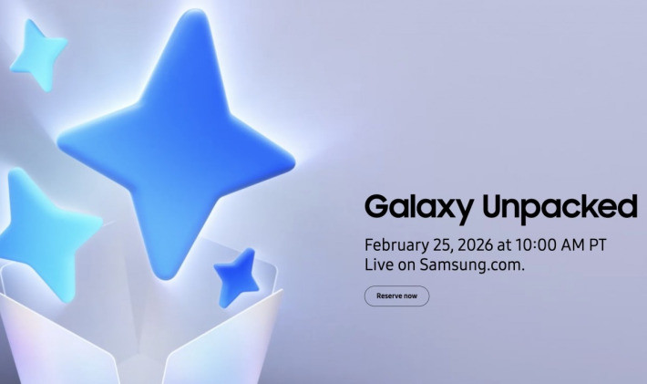 Samsung confirmă data de lansare pentru Galaxy S26: Unpacked are loc pe 25 februarie samsung galaxy 