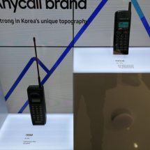 Cum a fost la Mobile World Congress 2018 Cum a fost la Mobile World Congress 2018 sony samsung MWC huawei featured allview