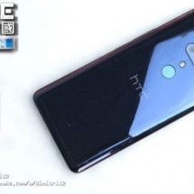 Design-ul lui HTC U12 confirmat de noi imagini Design-ul lui HTC U12 confirmat de noi imagini u12 htc