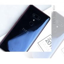 Design-ul lui HTC U12 confirmat de noi imagini Design-ul lui HTC U12 confirmat de noi imagini u12 htc